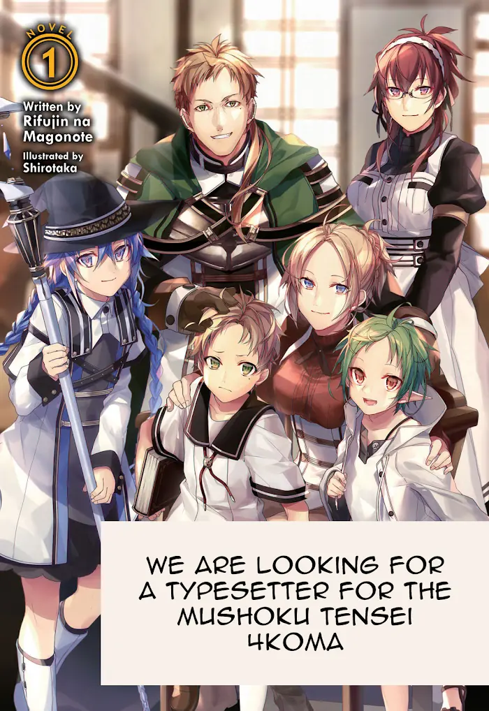 Mushoku Tensei Chapter 60.5 image 18_optimized